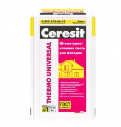 Штукатурно-клеевая смесь для фасадов Ceresit Thermo Universal 25 кг_1
