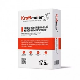 Теплоизоляционный кладочный раствор Kraftmeier 17.5кг_1