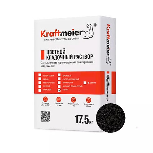 Цветной кладочный раствор графит Kraftmeier 17.5кг