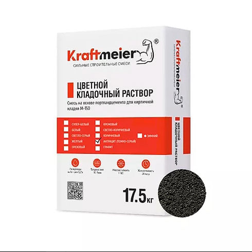 Цветной кладочный раствор темно-серый Kraftmeier 17.5кг