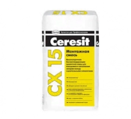 Цемент Ceresit cx15 быстротвердеющий высокопрочный, 25 кг
