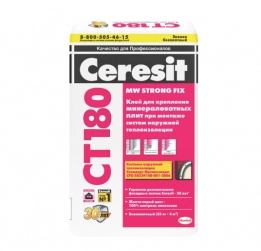 Клей для минераловатных плит Ceresit СТ180 25 кг
